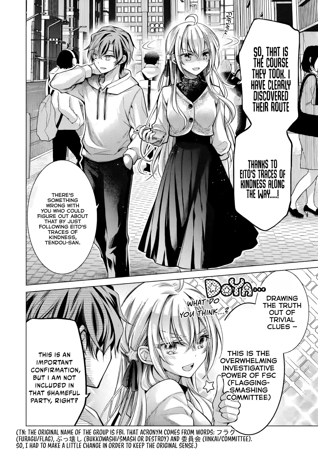 The Young Lady Has Been Acting Weird Ever Since Someone Confessed to Me Chapter 5 - Page 3