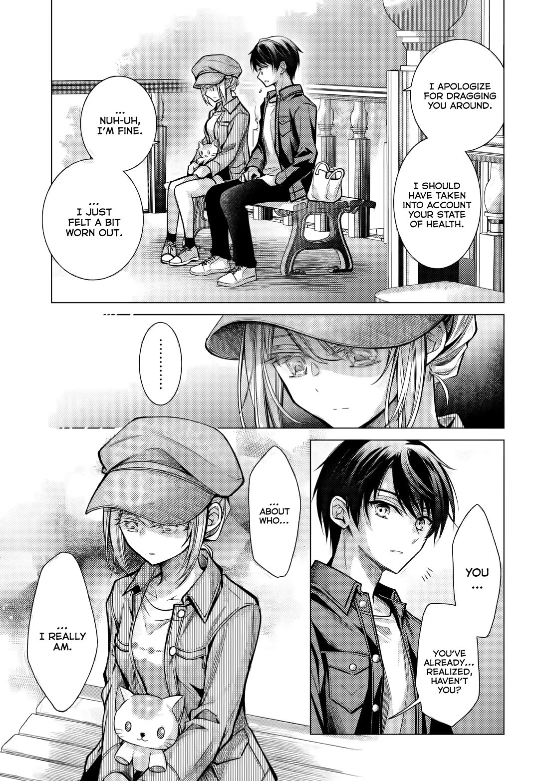 The Young Lady Has Been Acting Weird Ever Since Someone Confessed to Me Chapter 5 - Page 22