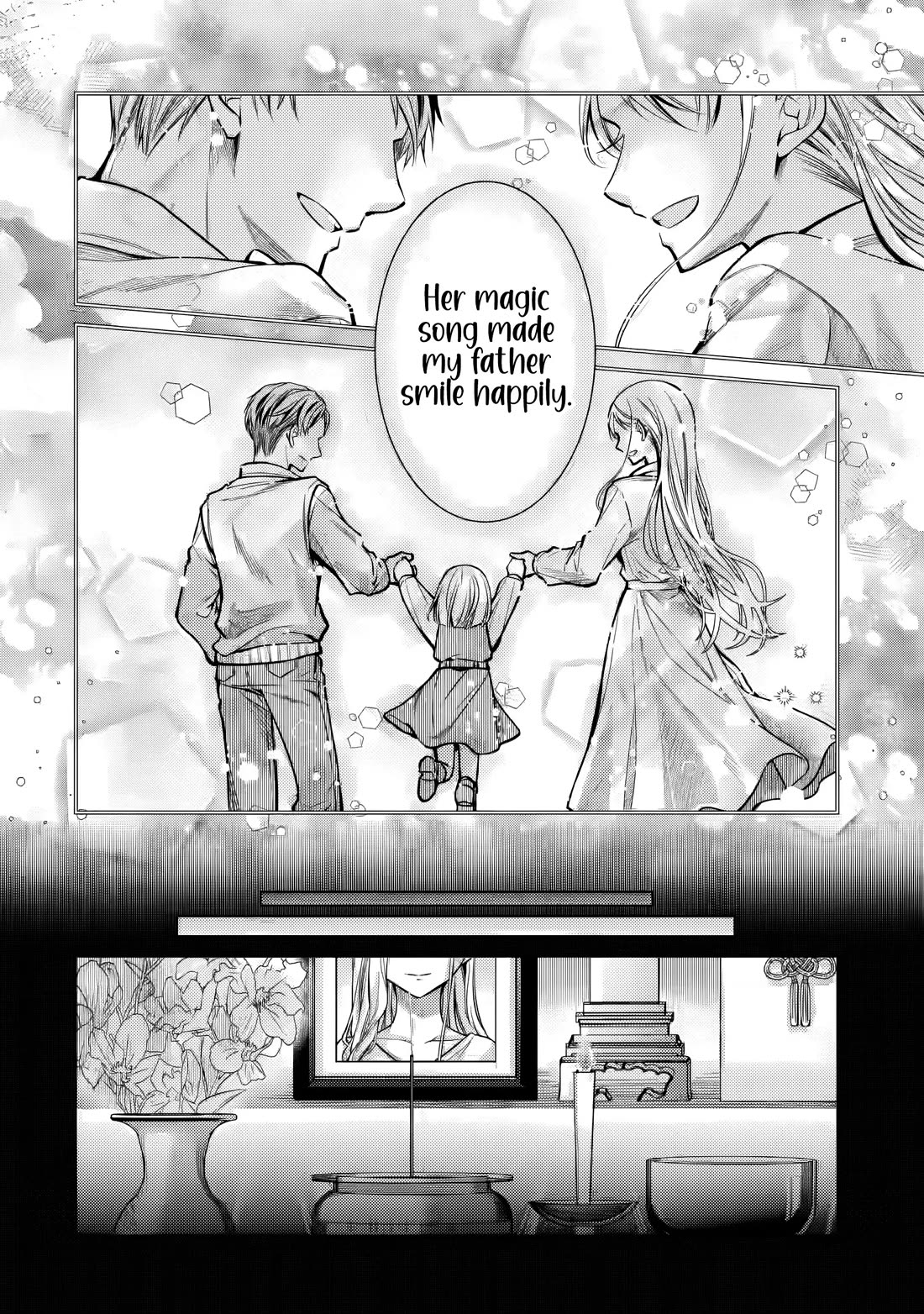 The Young Lady Has Been Acting Weird Ever Since Someone Confessed to Me Chapter 5 - Page 27