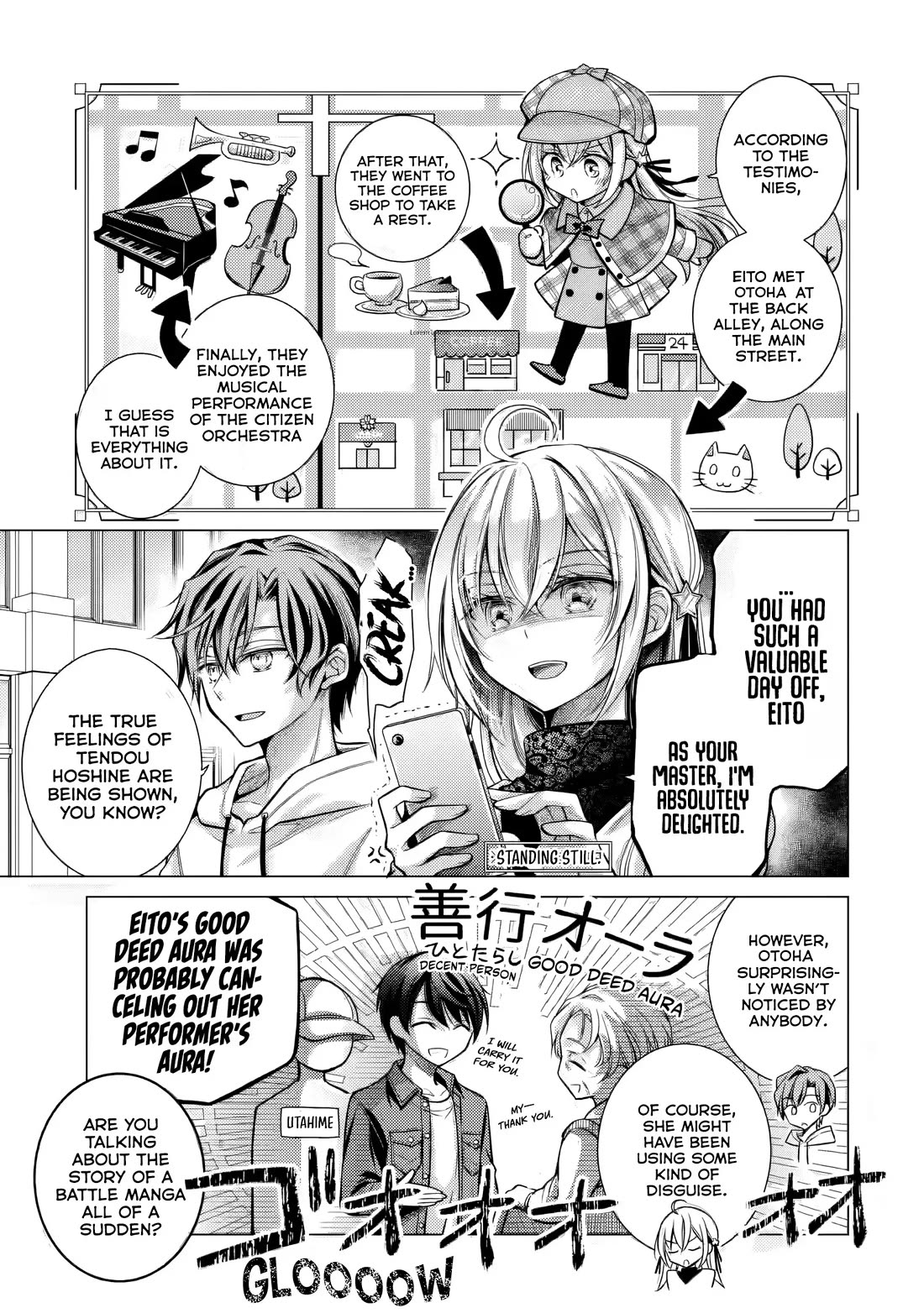 The Young Lady Has Been Acting Weird Ever Since Someone Confessed to Me Chapter 5 - Page 4