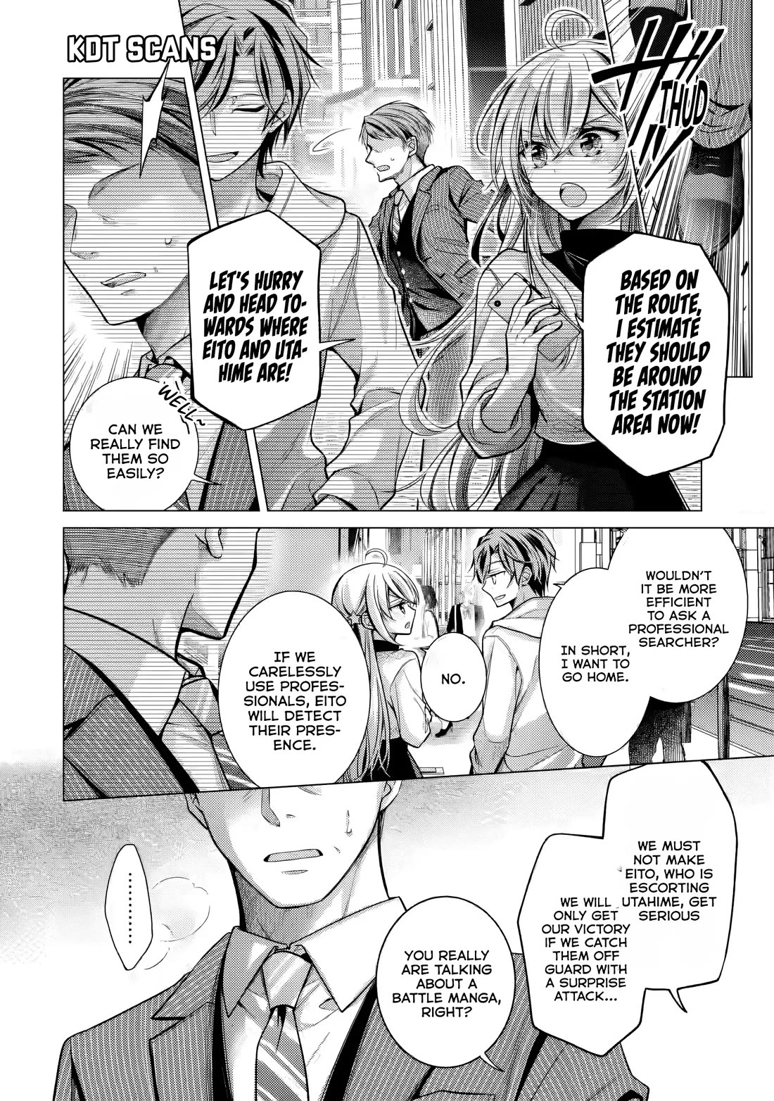 The Young Lady Has Been Acting Weird Ever Since Someone Confessed to Me Chapter 5 - Page 5