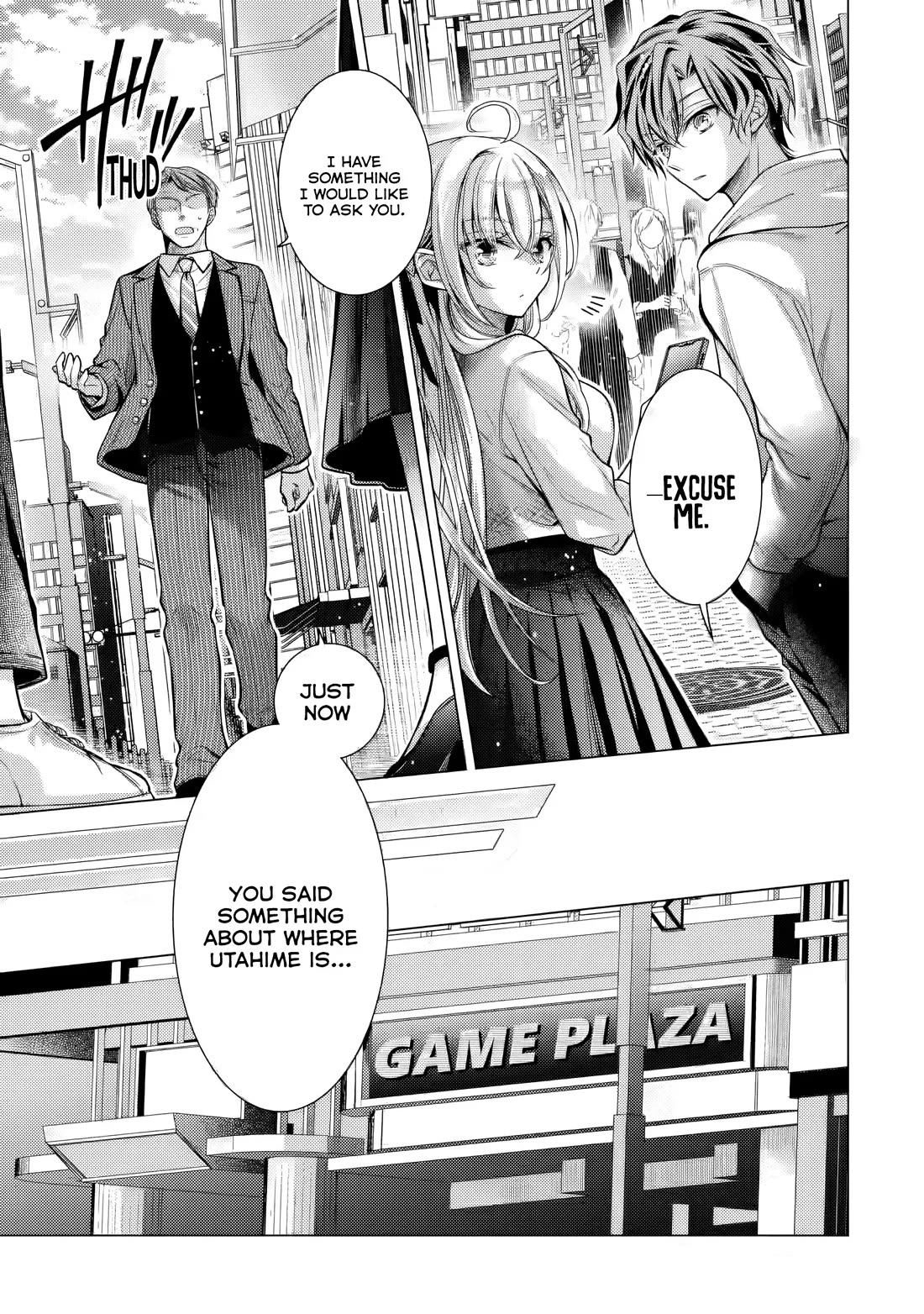 The Young Lady Has Been Acting Weird Ever Since Someone Confessed to Me Chapter 5 - Page 6