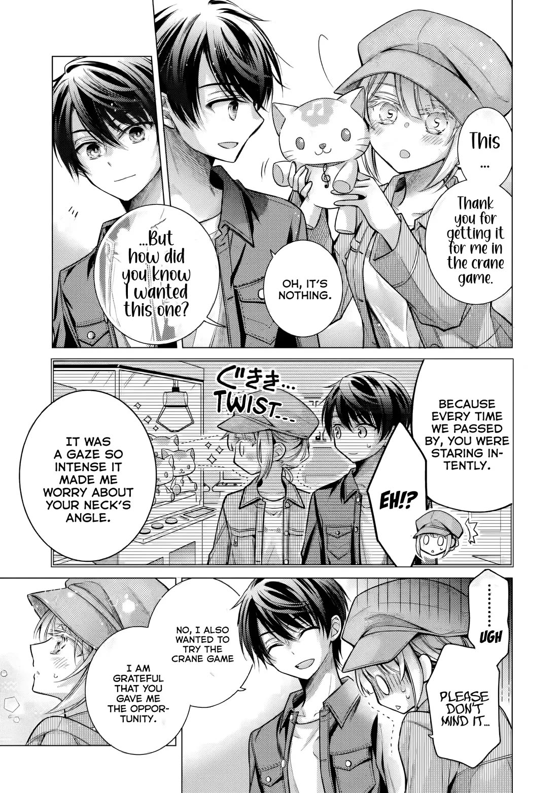 The Young Lady Has Been Acting Weird Ever Since Someone Confessed to Me Chapter 5 - Page 8