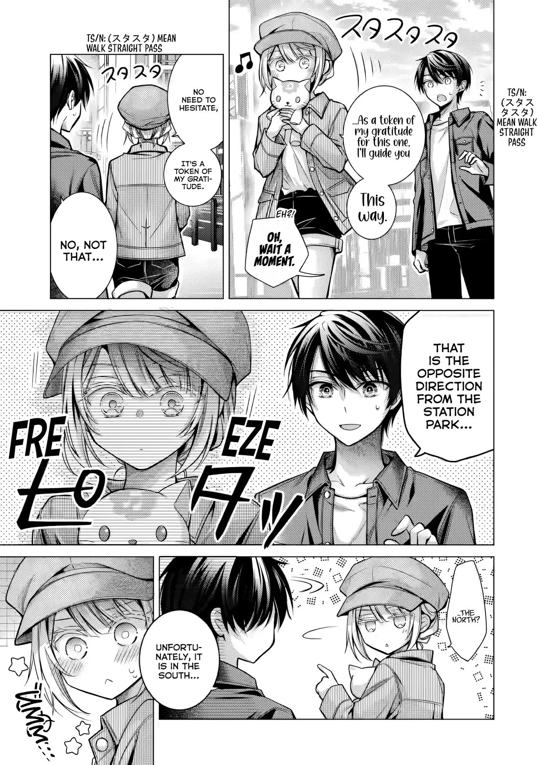 The Young Lady Has Been Acting Weird Ever Since Someone Confessed to Me Chapter 5 - Page 10