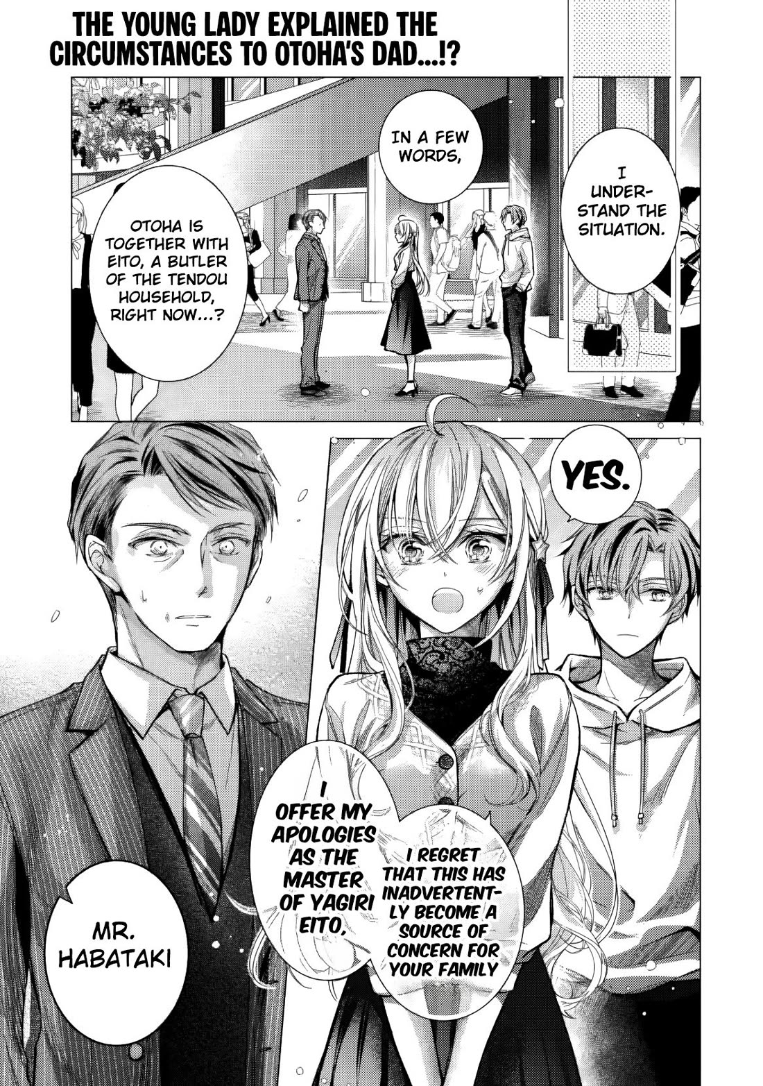 The Young Lady Has Been Acting Weird Ever Since Someone Confessed to Me Chapter 6 - Page 4