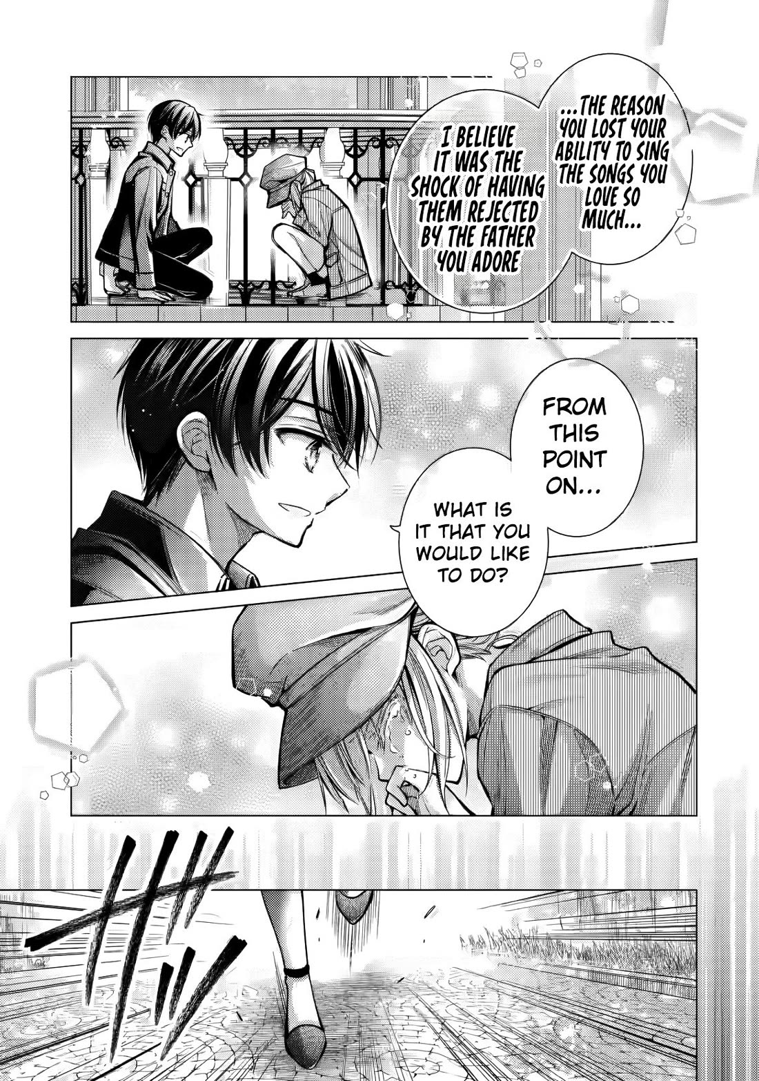 The Young Lady Has Been Acting Weird Ever Since Someone Confessed to Me Chapter 6 - Page 32