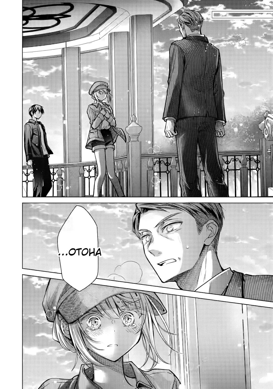 The Young Lady Has Been Acting Weird Ever Since Someone Confessed to Me Chapter 6 - Page 41