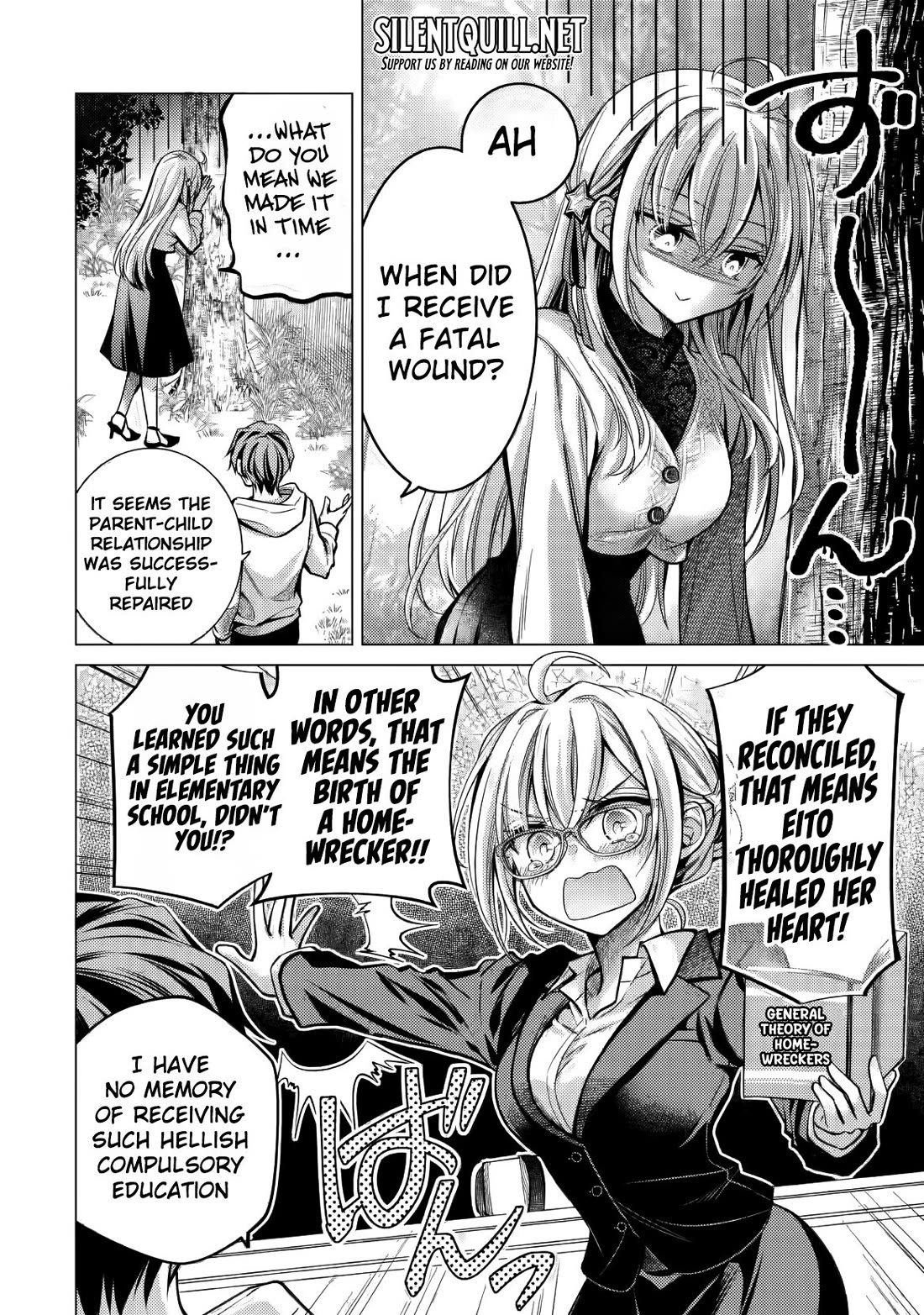 The Young Lady Has Been Acting Weird Ever Since Someone Confessed to Me Chapter 6 - Page 53