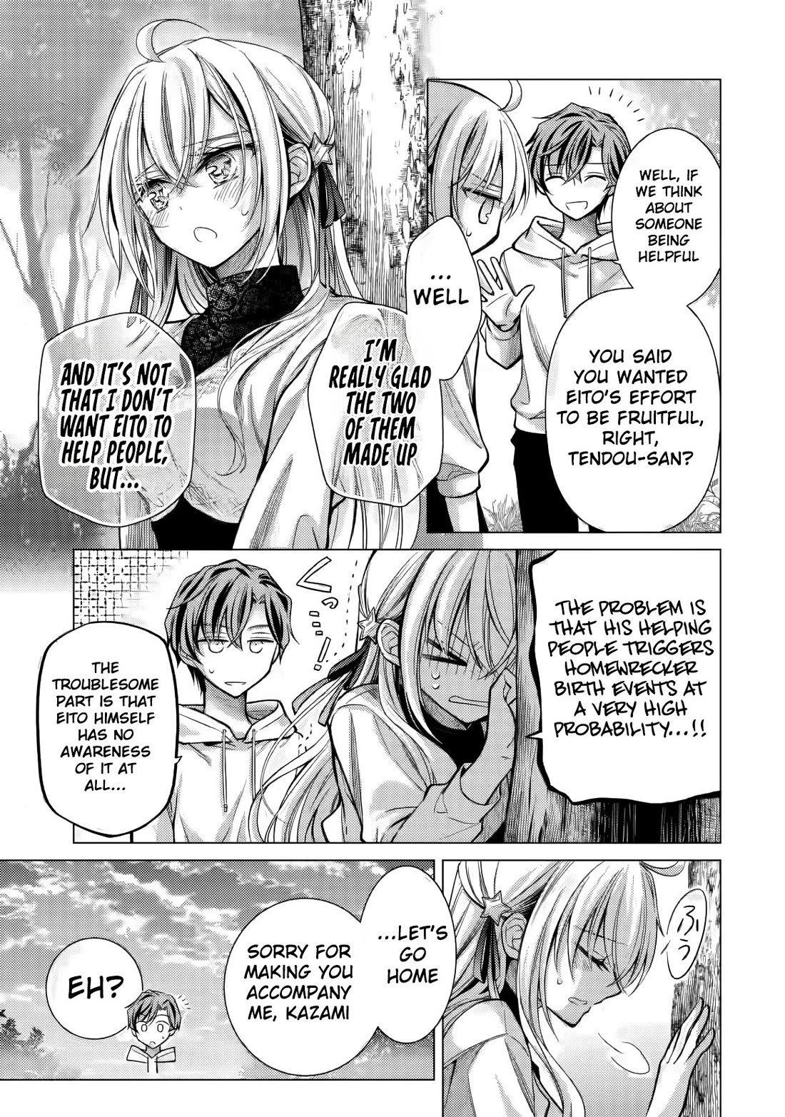 The Young Lady Has Been Acting Weird Ever Since Someone Confessed to Me Chapter 6 - Page 54