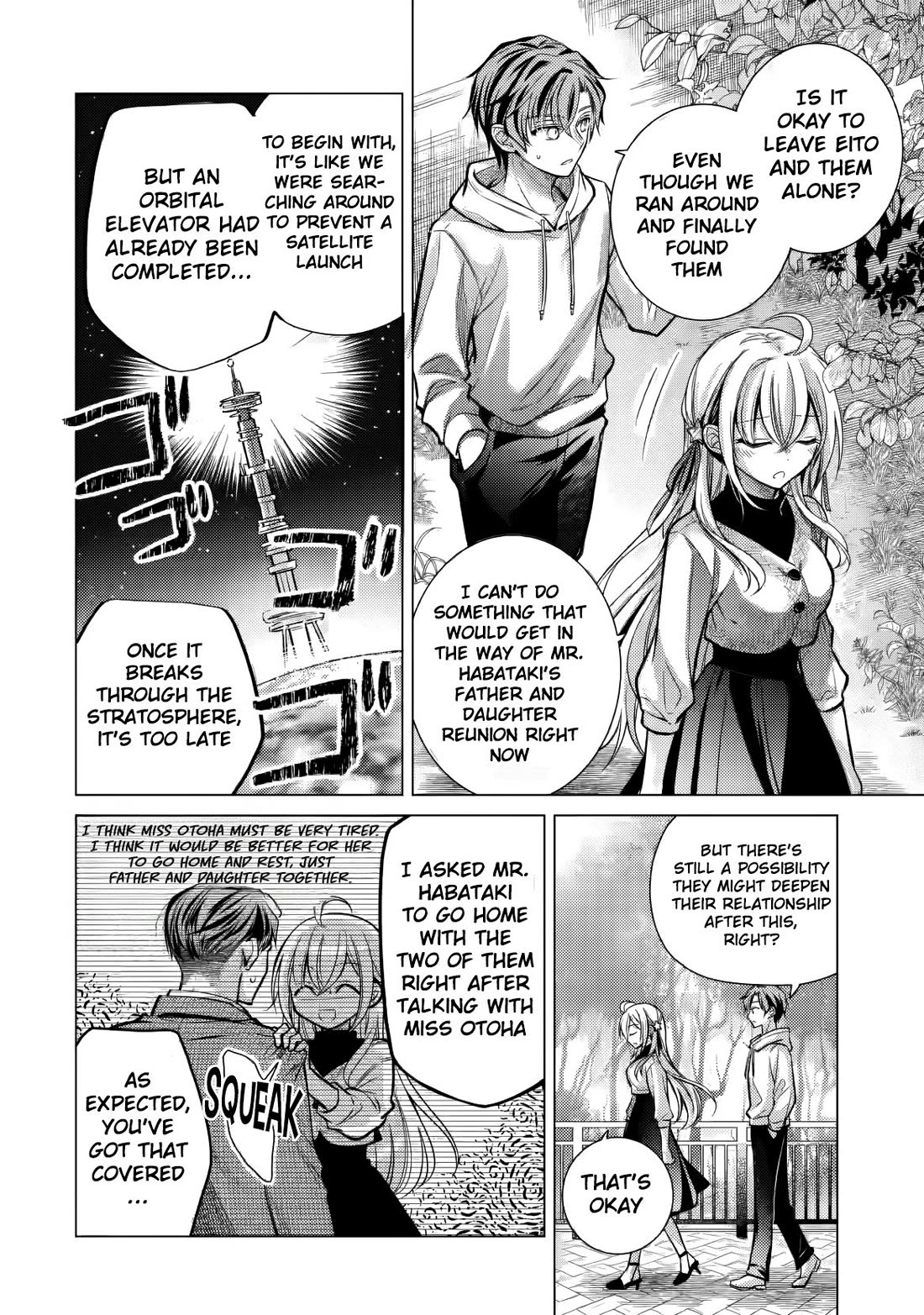 The Young Lady Has Been Acting Weird Ever Since Someone Confessed to Me Chapter 6 - Page 55