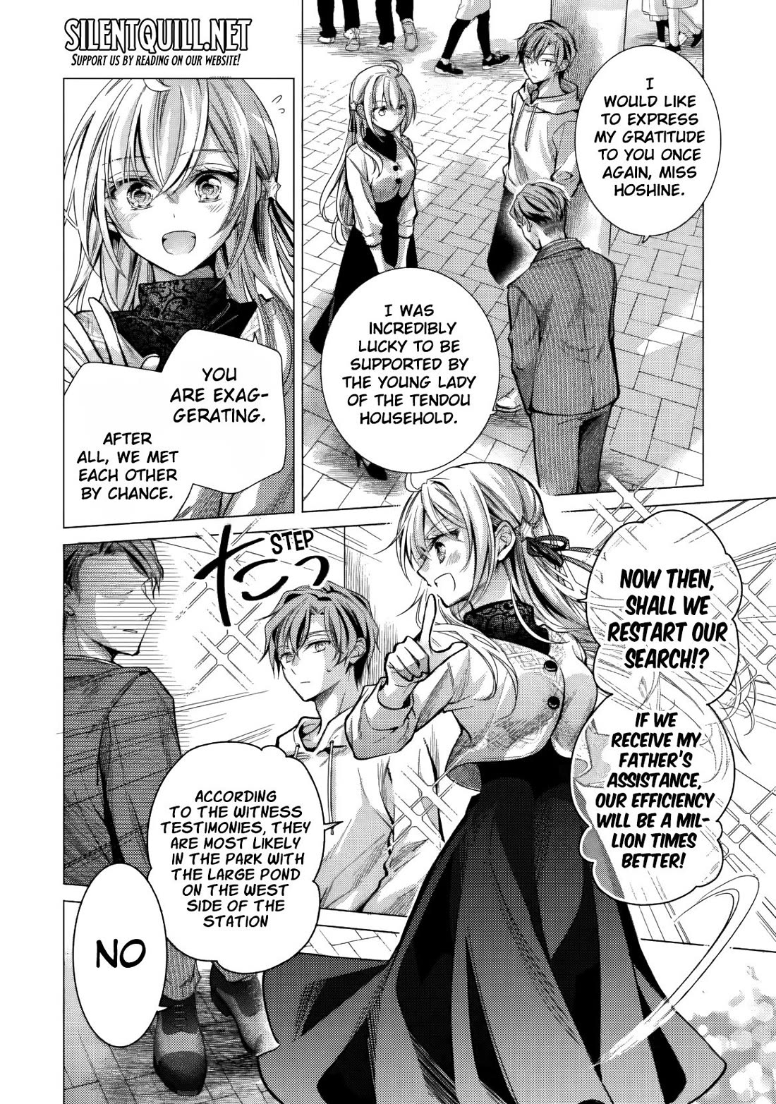 The Young Lady Has Been Acting Weird Ever Since Someone Confessed to Me Chapter 6 - Page 7