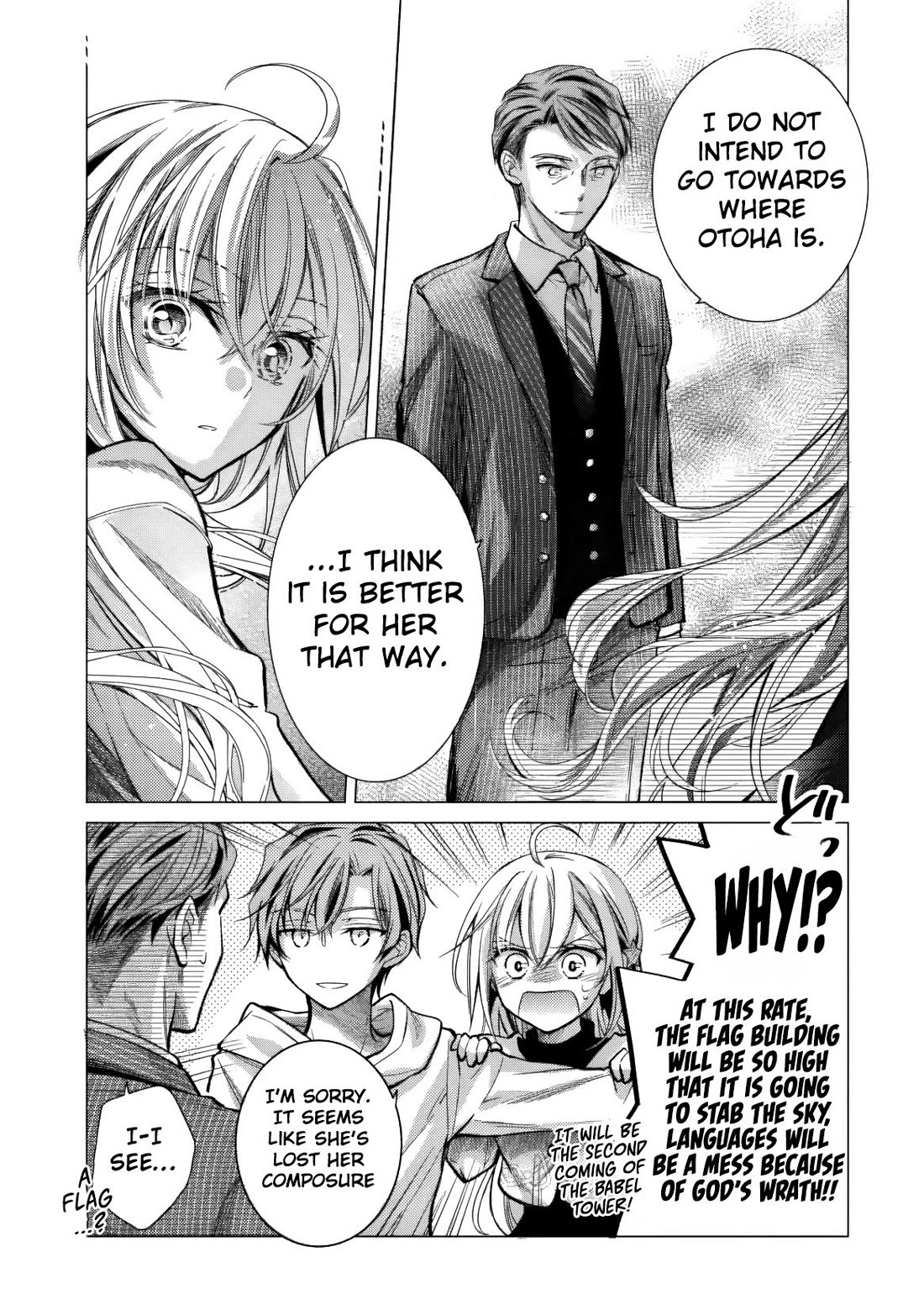 The Young Lady Has Been Acting Weird Ever Since Someone Confessed to Me Chapter 6 - Page 8