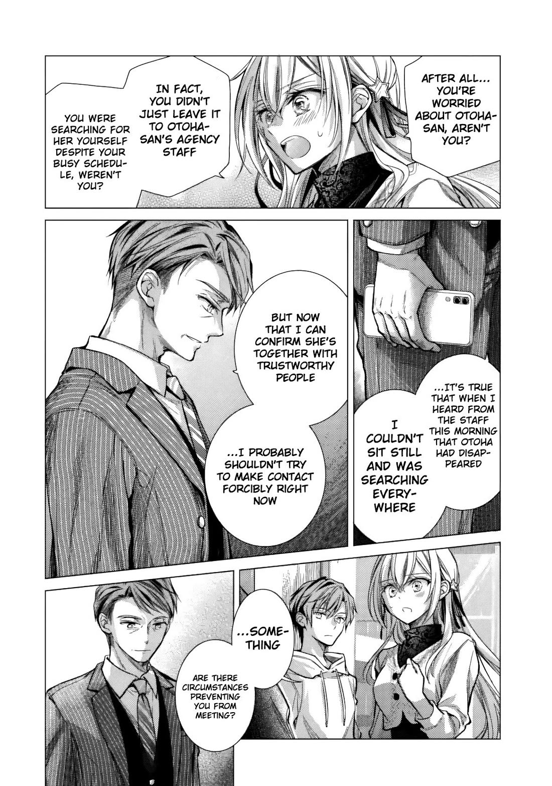 The Young Lady Has Been Acting Weird Ever Since Someone Confessed to Me Chapter 6 - Page 9