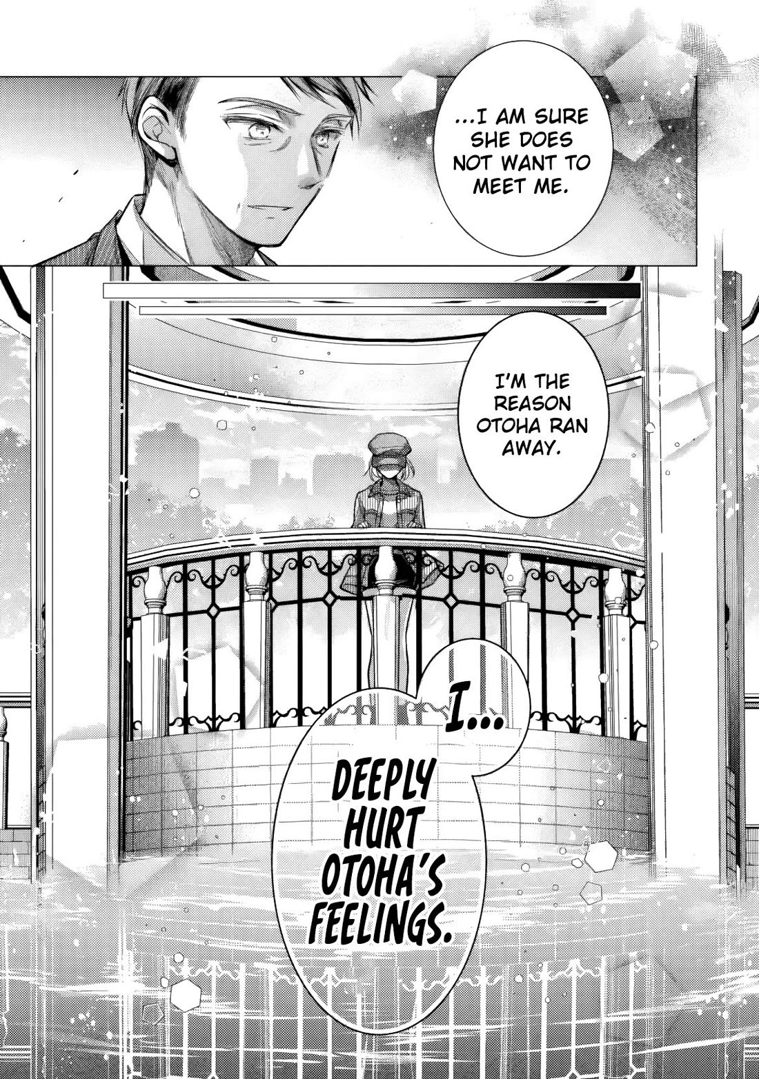 The Young Lady Has Been Acting Weird Ever Since Someone Confessed to Me Chapter 6 - Page 10