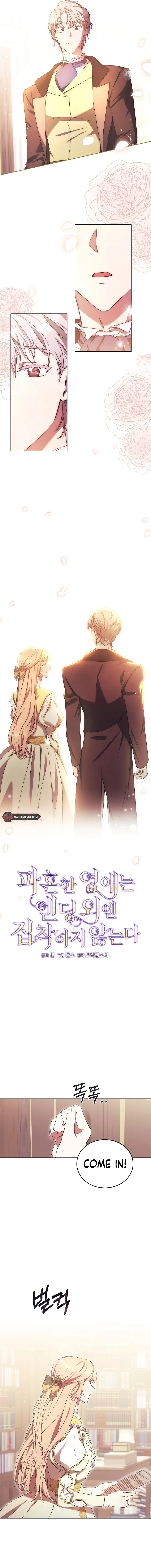 The Young Lady Who Broke Her Engagement Is Only Obsessed With the Ending Chapter 10 - Page 5