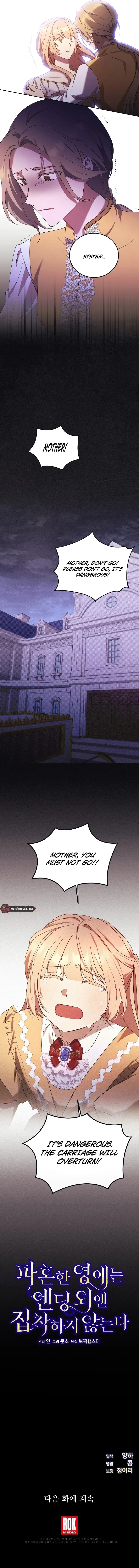 The Young Lady Who Broke Her Engagement Is Only Obsessed With the Ending Chapter 12 - Page 10