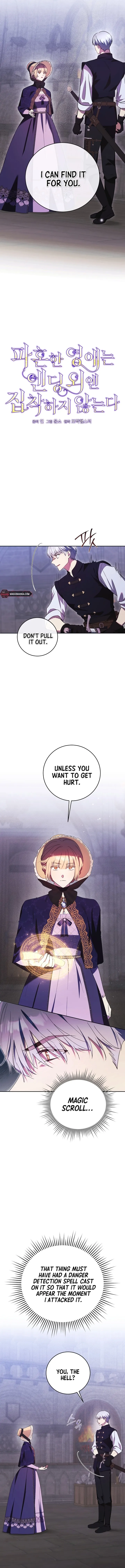 The Young Lady Who Broke Her Engagement Is Only Obsessed With the Ending Chapter 17 - Page 8