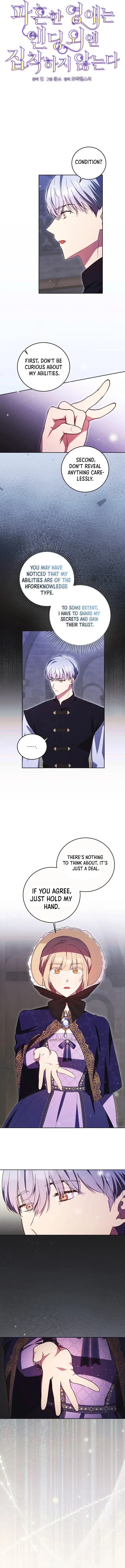 The Young Lady Who Broke Her Engagement Is Only Obsessed With the Ending Chapter 18 - Page 2