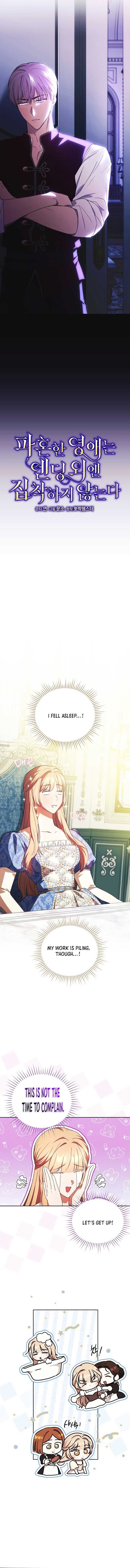 The Young Lady Who Broke Her Engagement Is Only Obsessed With the Ending Chapter 20 - Page 5