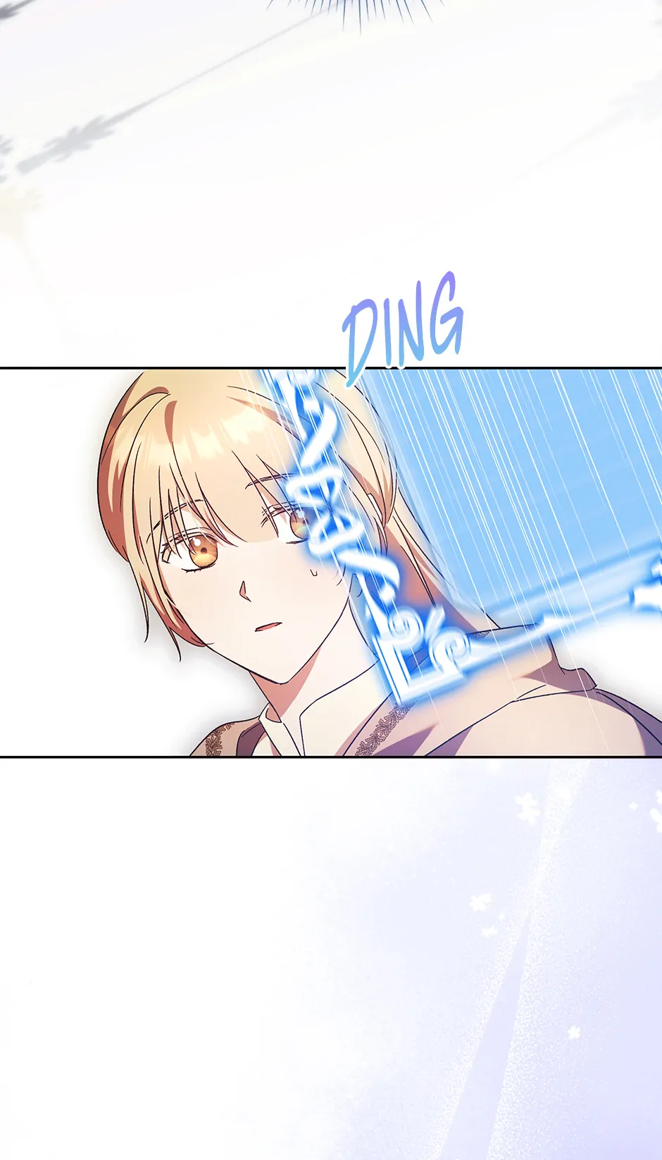 The Young Lady Who Broke Her Engagement Is Only Obsessed With the Ending Chapter 41 - Page 75