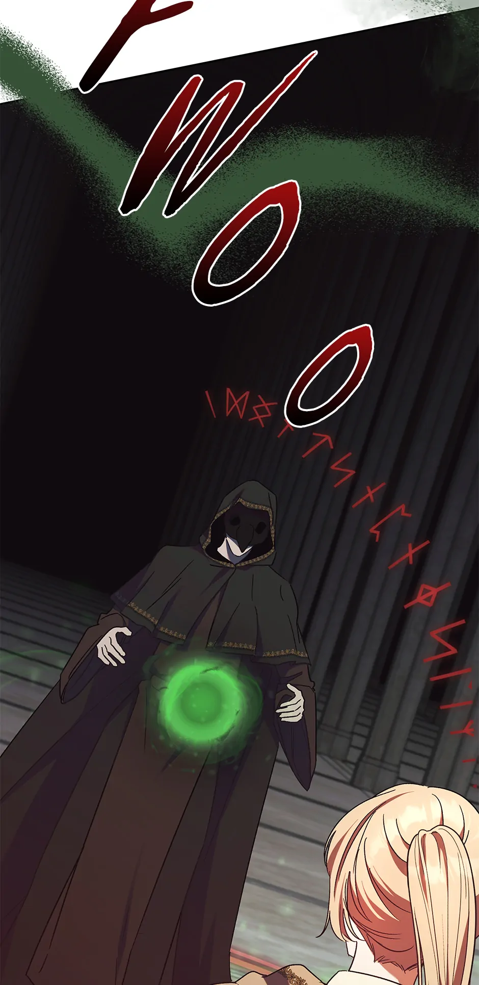 The Young Lady Who Broke Her Engagement Is Only Obsessed With the Ending Chapter 45 - Page 70