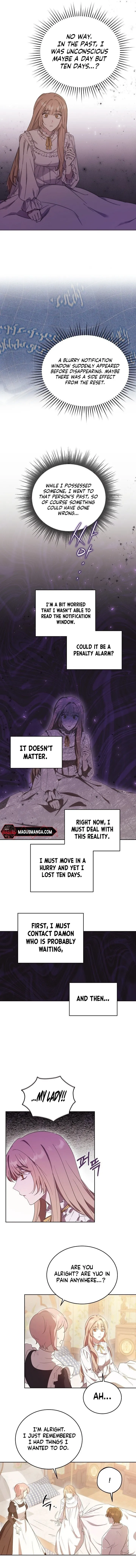The Young Lady Who Broke Her Engagement Is Only Obsessed With the Ending Chapter 5 - Page 4