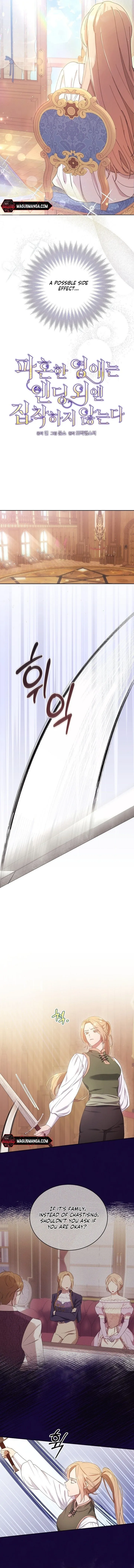 The Young Lady Who Broke Her Engagement Is Only Obsessed With the Ending Chapter 5 - Page 8