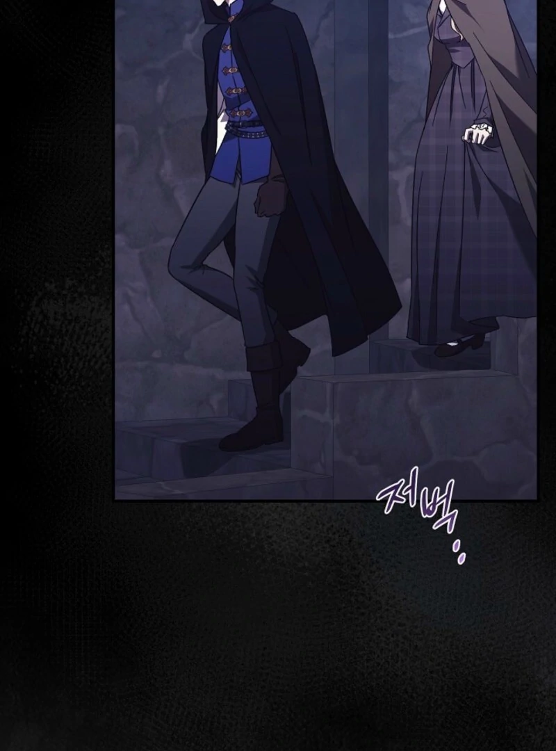 The Young Lady Who Broke Her Engagement Is Only Obsessed With the Ending Chapter 72 - Page 106