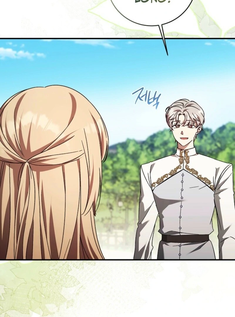 The Young Lady Who Broke Her Engagement Is Only Obsessed With the Ending Chapter 72 - Page 20