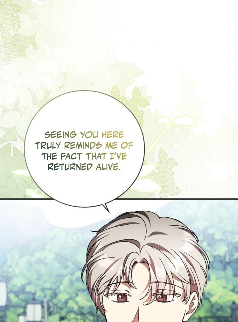 The Young Lady Who Broke Her Engagement Is Only Obsessed With the Ending Chapter 72 - Page 21