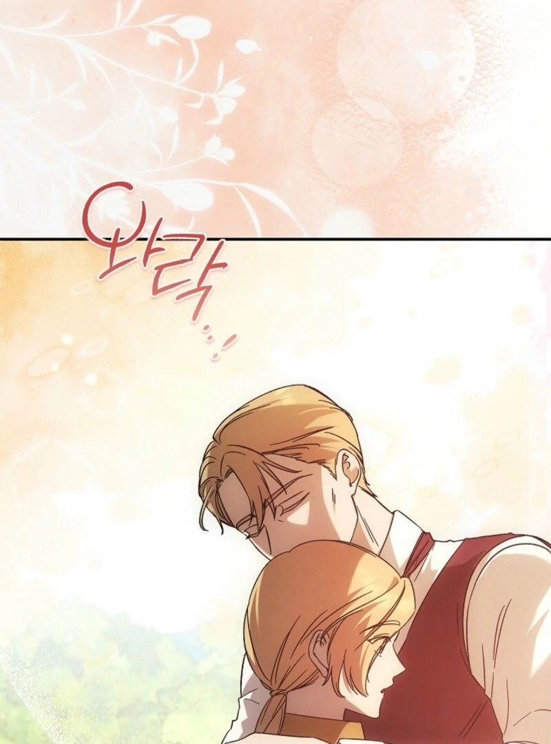The Young Lady Who Broke Her Engagement Is Only Obsessed With the Ending Chapter 72 - Page 31