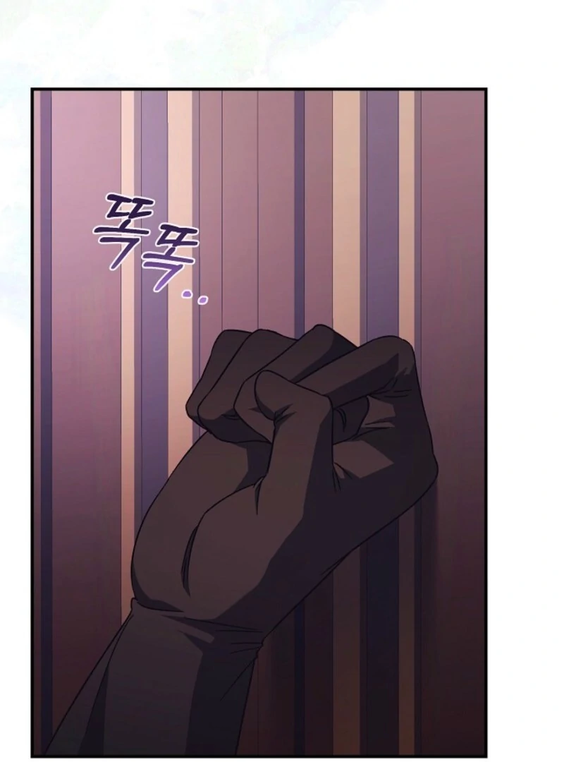 The Young Lady Who Broke Her Engagement Is Only Obsessed With the Ending Chapter 72 - Page 94