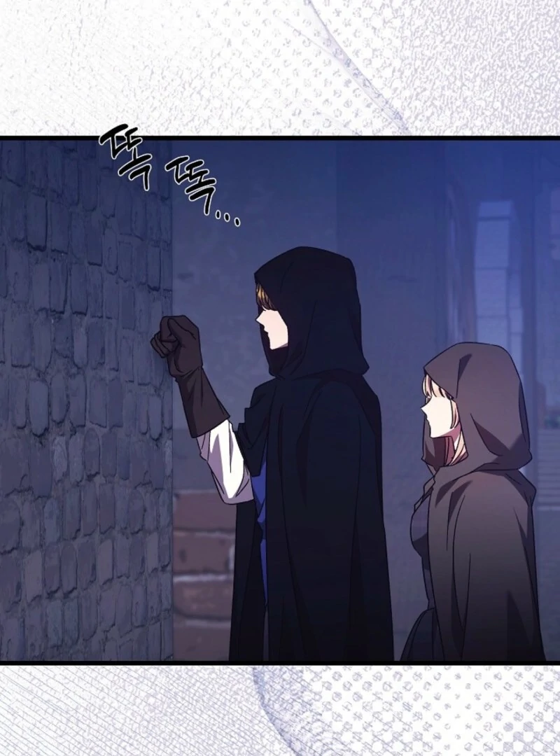 The Young Lady Who Broke Her Engagement Is Only Obsessed With the Ending Chapter 72 - Page 100