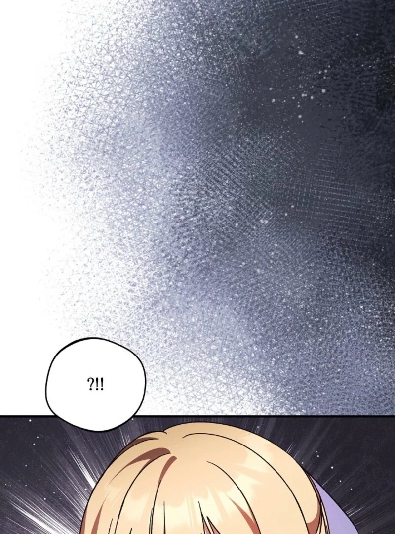The Young Lady Who Broke Her Engagement Is Only Obsessed With the Ending Chapter 73 - Page 16