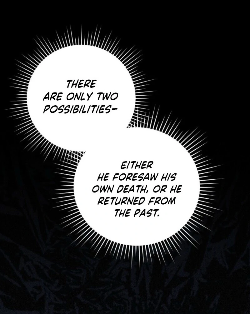 The Young Lady Who Broke Her Engagement Is Only Obsessed With the Ending Chapter 73 - Page 23