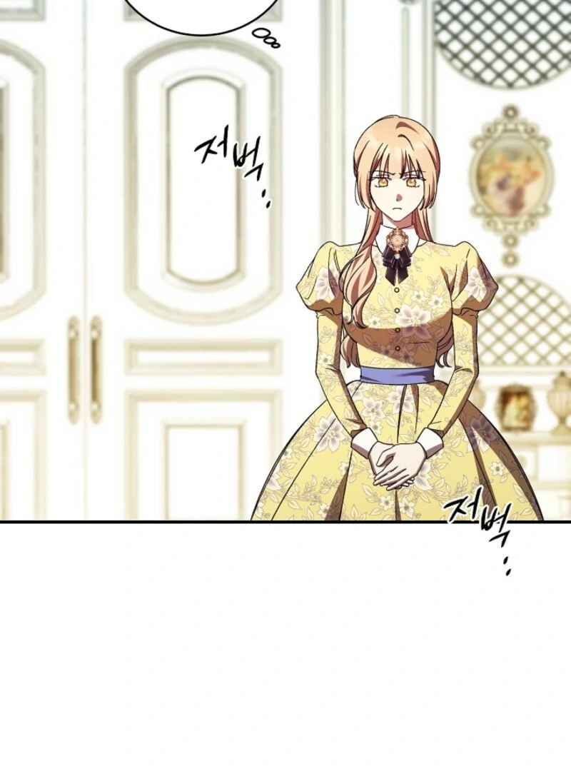 The Young Lady Who Broke Her Engagement Is Only Obsessed With the Ending Chapter 73 - Page 26