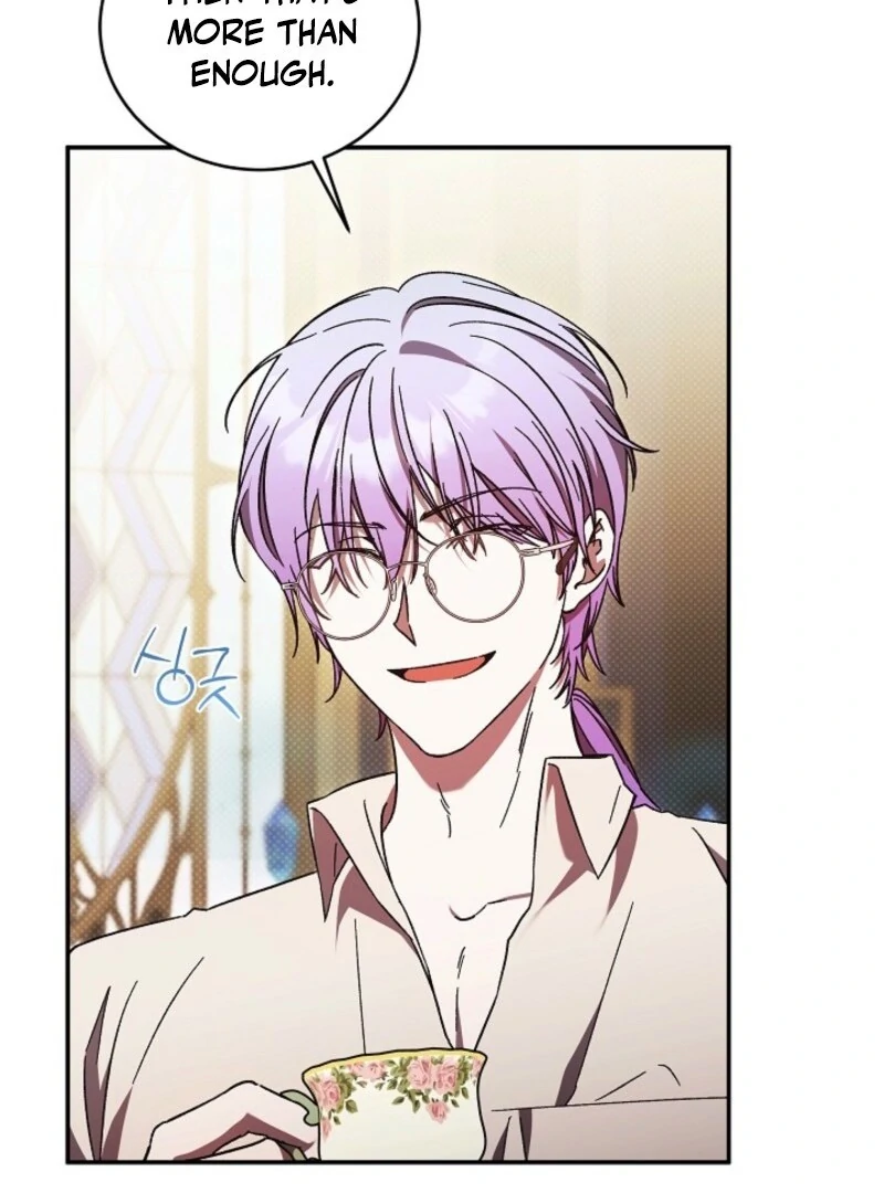 The Young Lady Who Broke Her Engagement Is Only Obsessed With the Ending Chapter 75 - Page 50