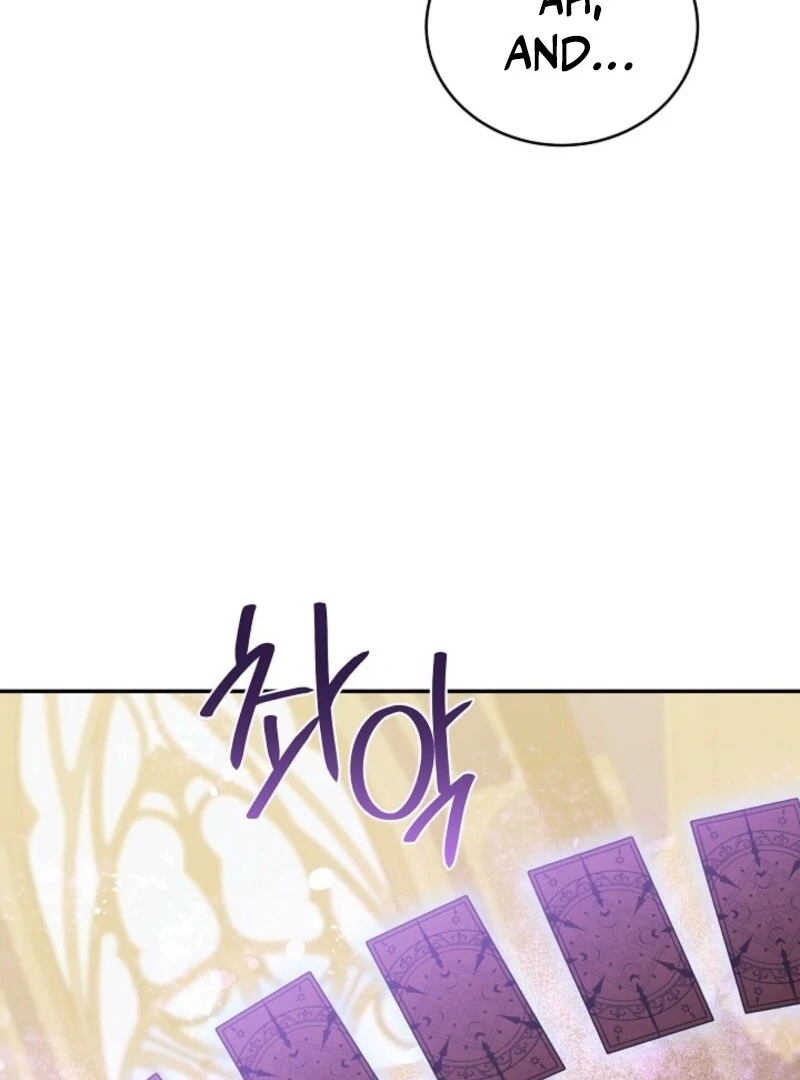 The Young Lady Who Broke Her Engagement Is Only Obsessed With the Ending Chapter 75 - Page 60