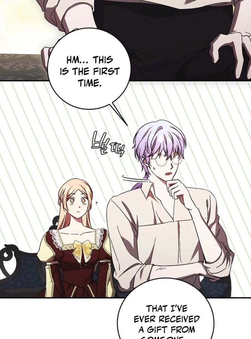 The Young Lady Who Broke Her Engagement Is Only Obsessed With the Ending Chapter 75 - Page 80