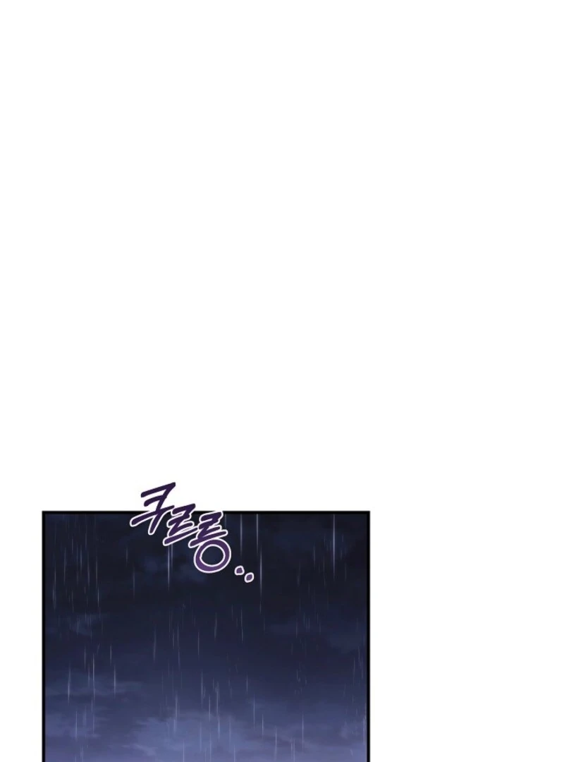 The Young Lady Who Broke Her Engagement Is Only Obsessed With the Ending Chapter 76 - Page 2