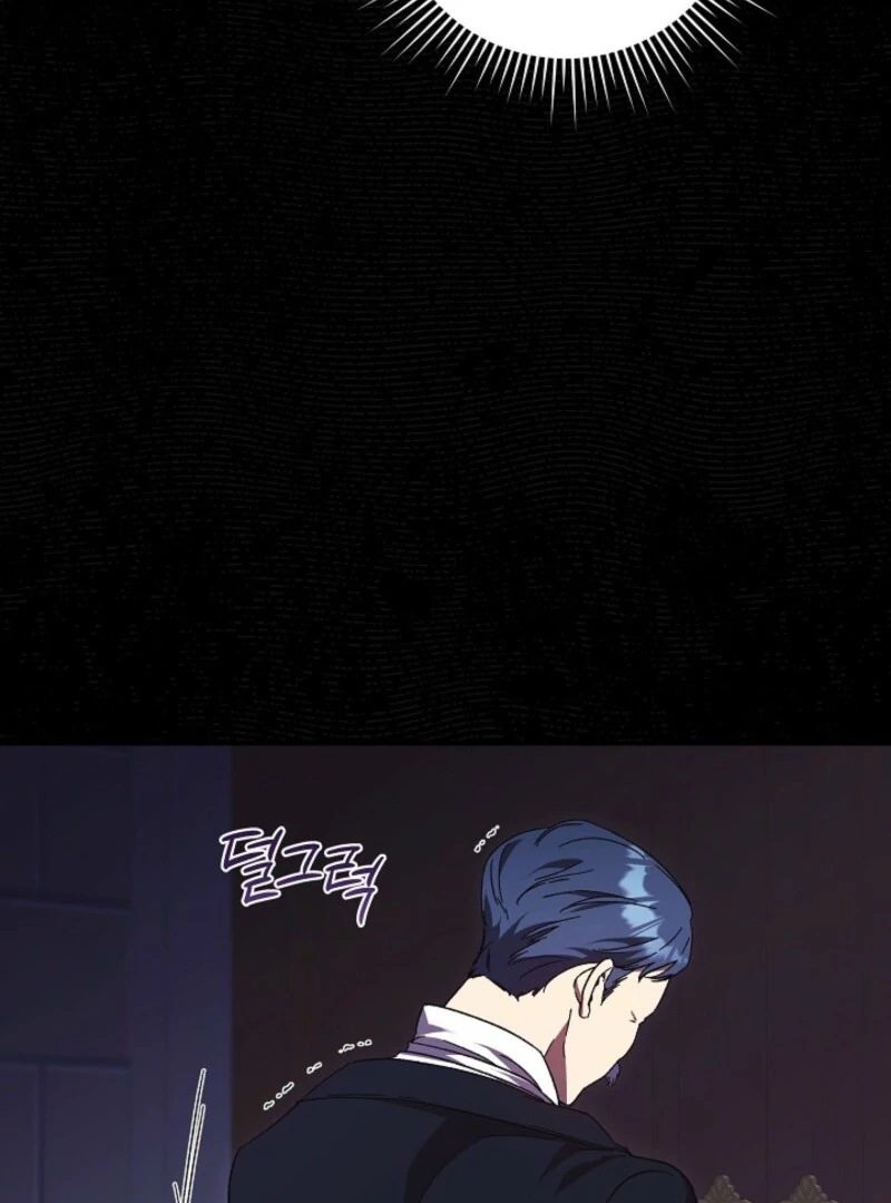 The Young Lady Who Broke Her Engagement Is Only Obsessed With the Ending Chapter 76 - Page 36