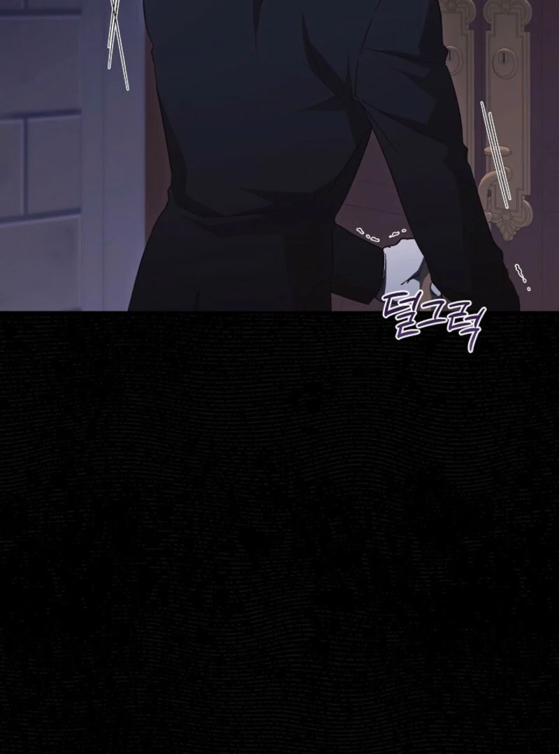 The Young Lady Who Broke Her Engagement Is Only Obsessed With the Ending Chapter 76 - Page 37