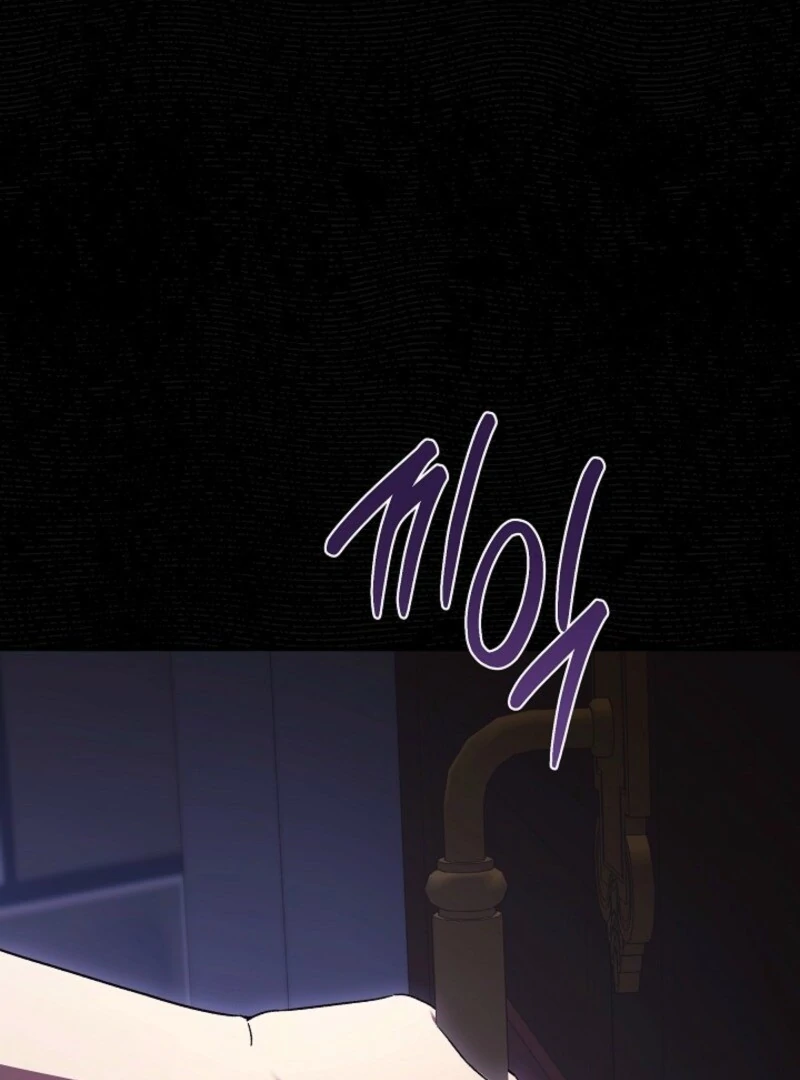 The Young Lady Who Broke Her Engagement Is Only Obsessed With the Ending Chapter 76 - Page 82
