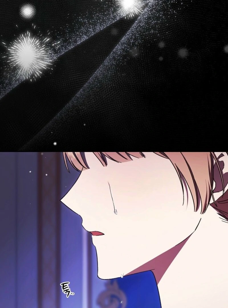 The Young Lady Who Broke Her Engagement Is Only Obsessed With the Ending Chapter 76 - Page 92