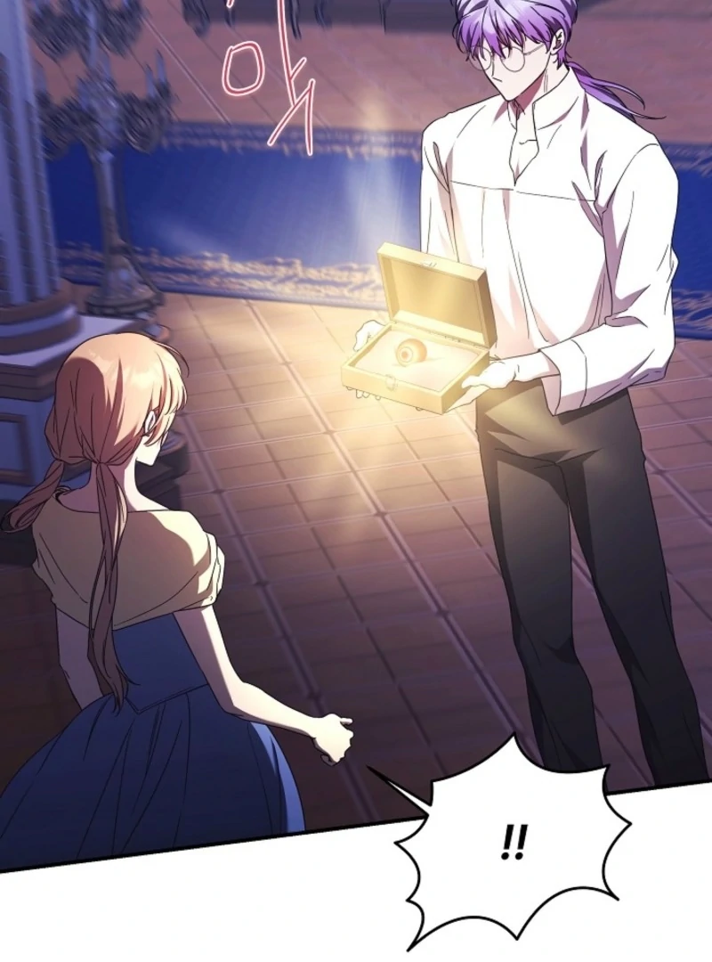 The Young Lady Who Broke Her Engagement Is Only Obsessed With the Ending Chapter 77 - Page 12