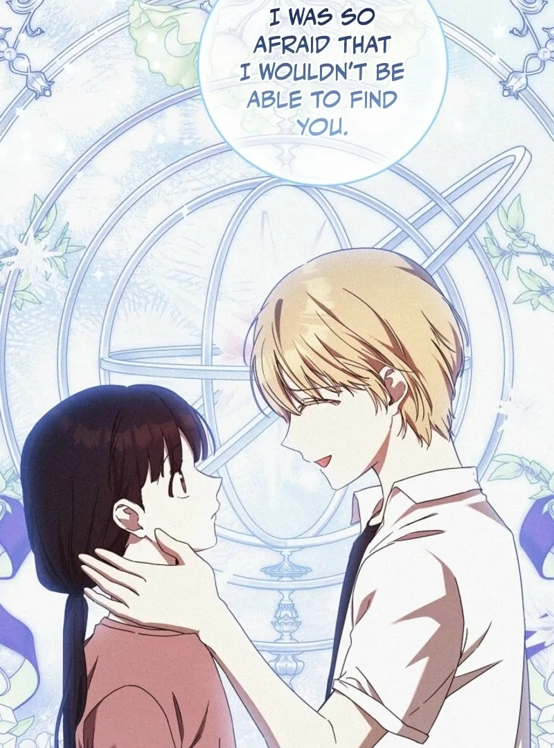 The Young Lady Who Broke Her Engagement Is Only Obsessed With the Ending Chapter 77 - Page 25