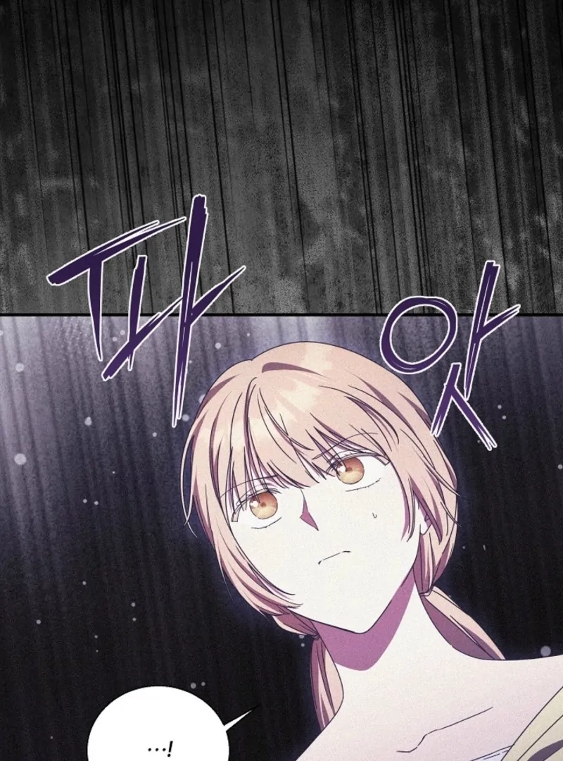 The Young Lady Who Broke Her Engagement Is Only Obsessed With the Ending Chapter 77 - Page 29