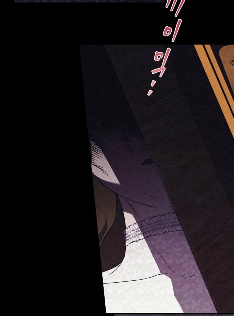 The Young Lady Who Broke Her Engagement Is Only Obsessed With the Ending Chapter 77 - Page 88