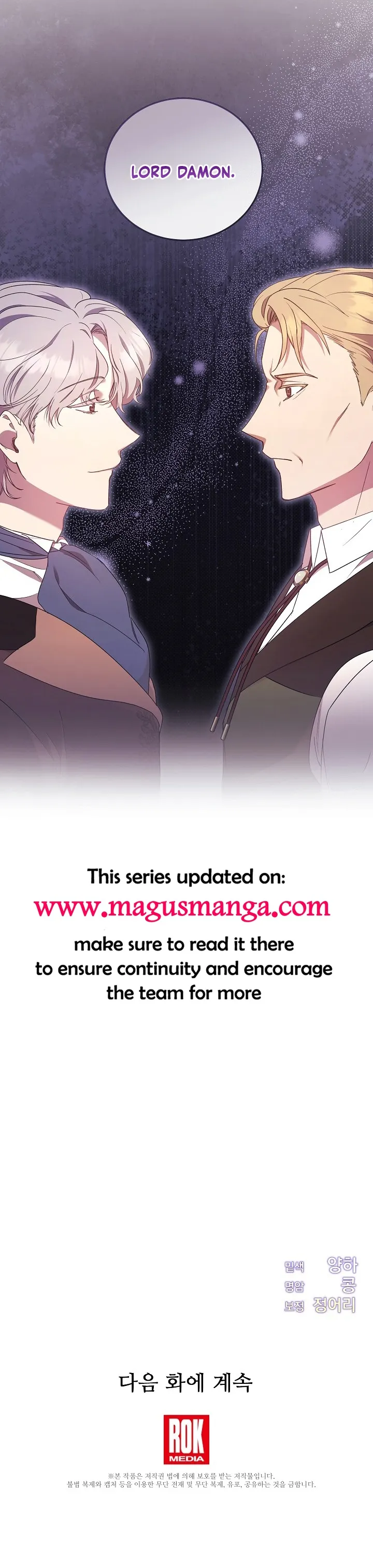 The Young Lady Who Broke Her Engagement Is Only Obsessed With the Ending Chapter 9 - Page 10