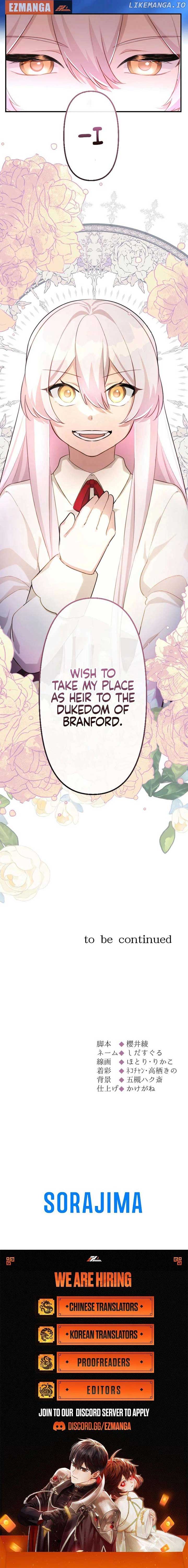 The Young Villainess Sees Through It All Chapter 10 - Page 19